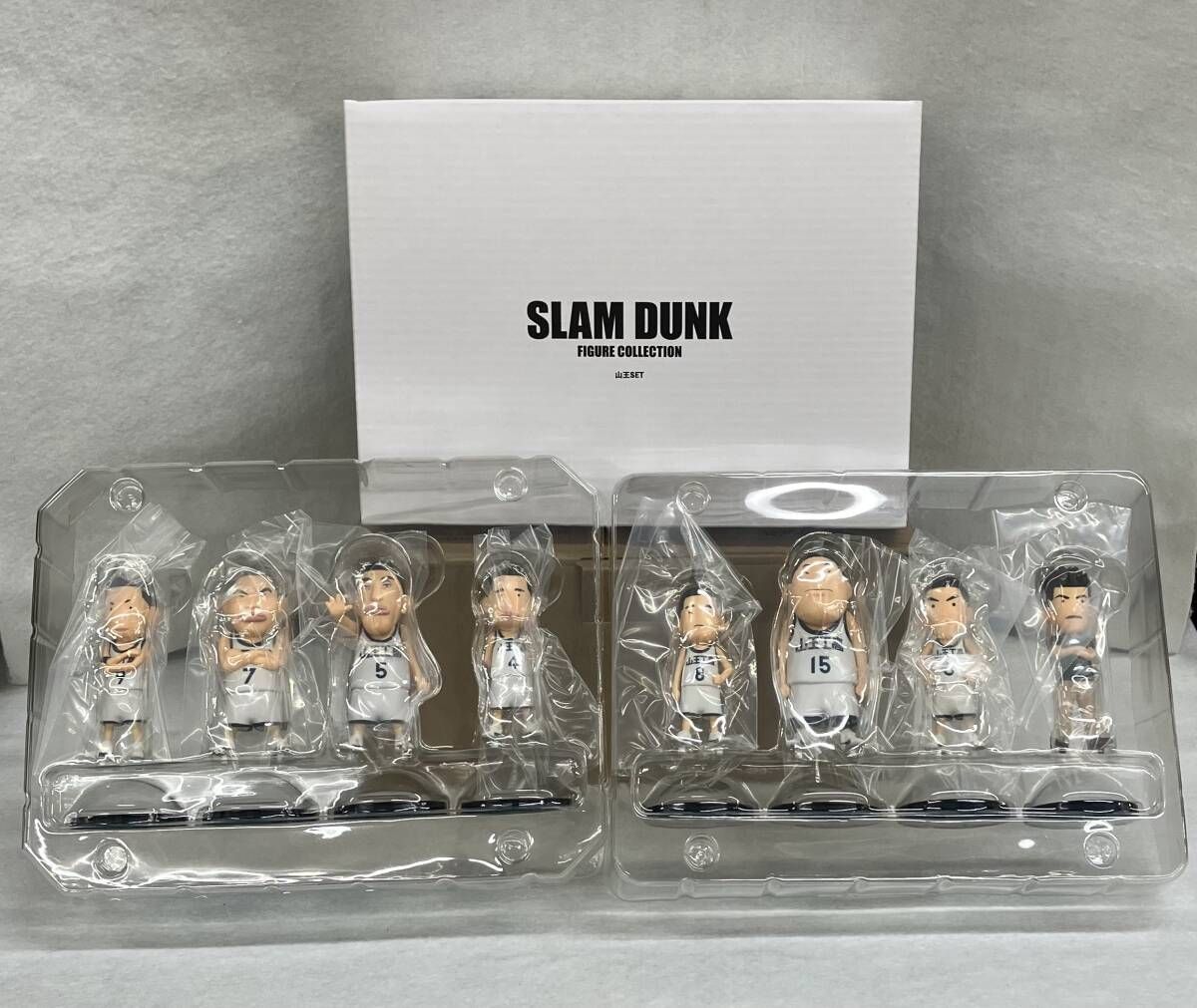 東映 山王セット SLAM DUNK FIGURE COLLECTION THE FIRST SLAM DUNK