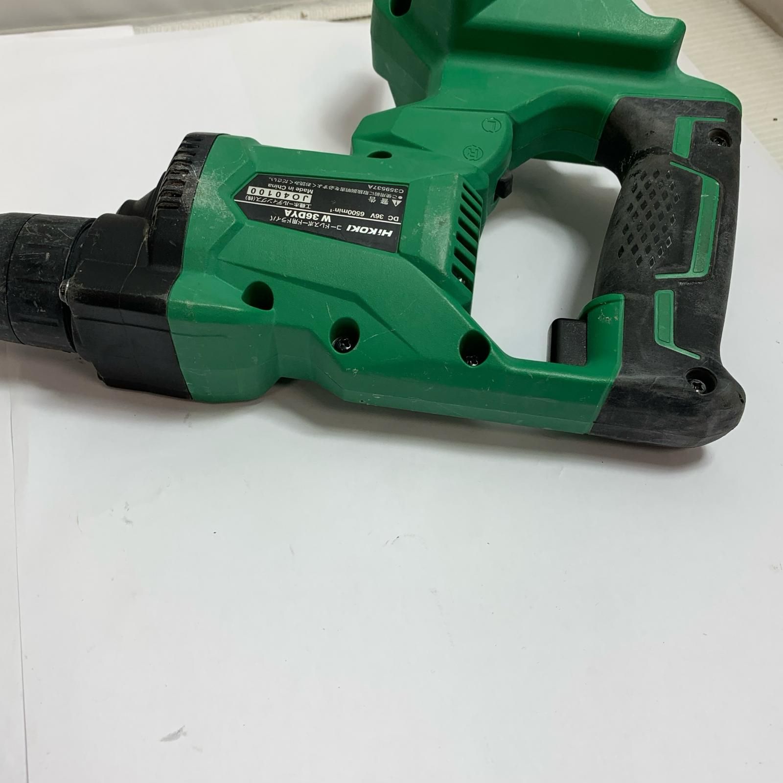  ♭♭HiKOKI ハイコーキ コードレスボード用ドライバ 本体のみ W 36 DYA グリーン その他 ドリル ドライバー レンチ