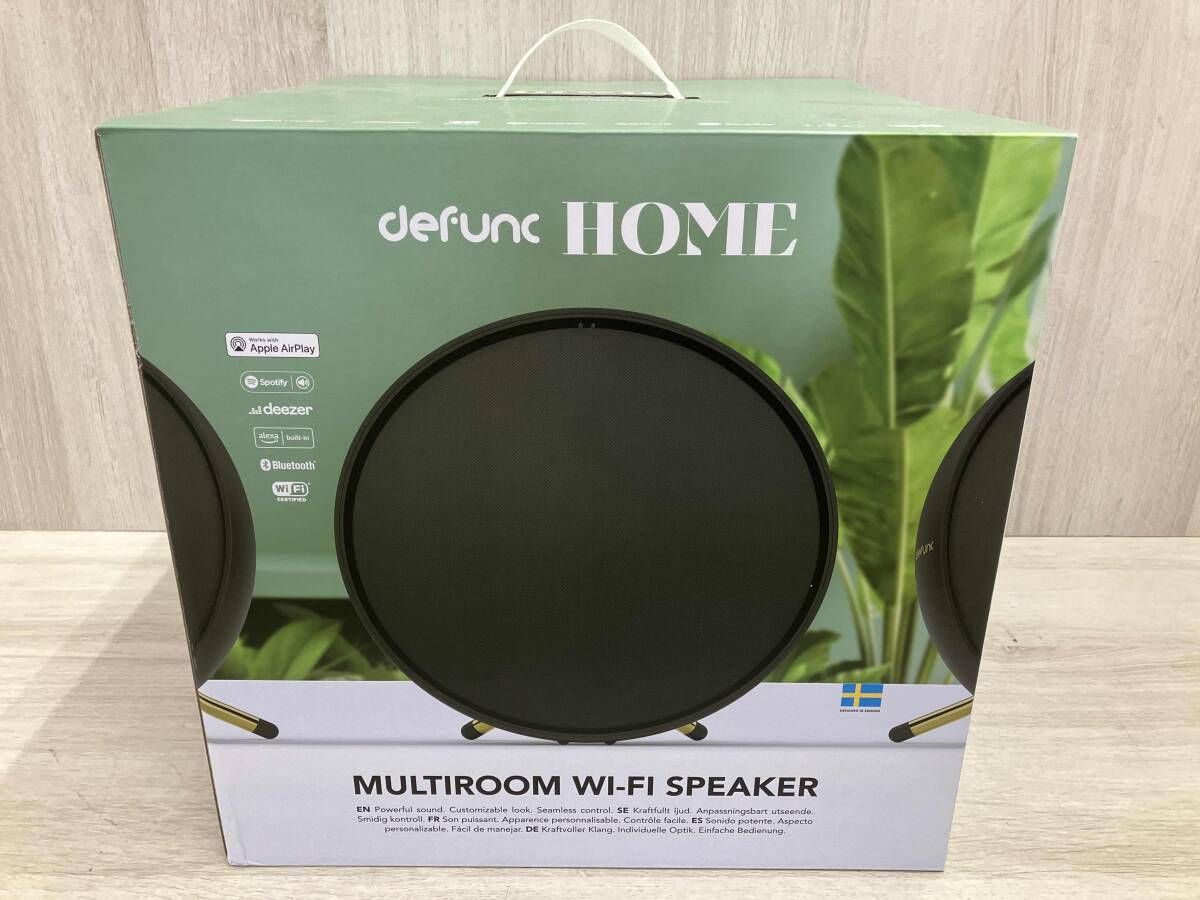 defunc HOME Large D2091 スピーカー