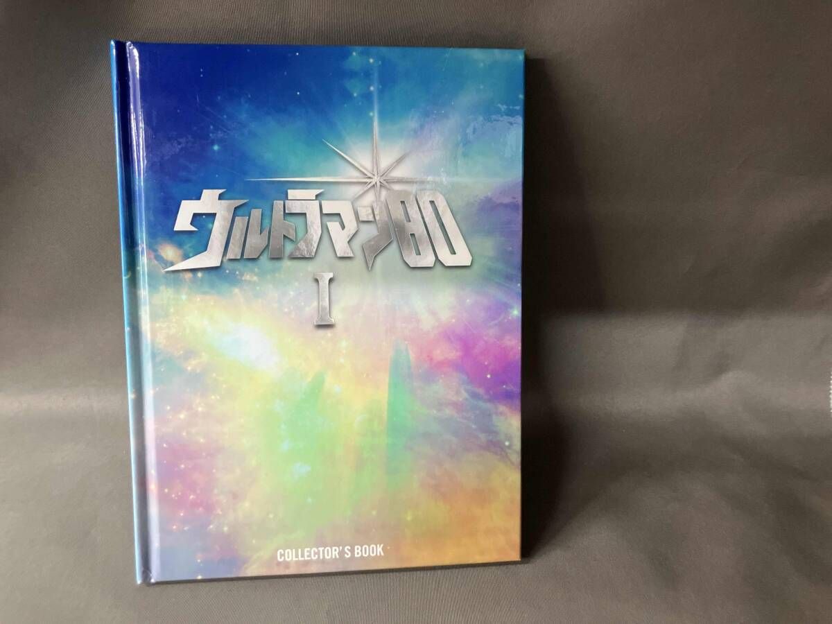 DVD ウルトラマン80 DVD30周年メモリアルBOX Ⅰ 熱血!矢的先生編