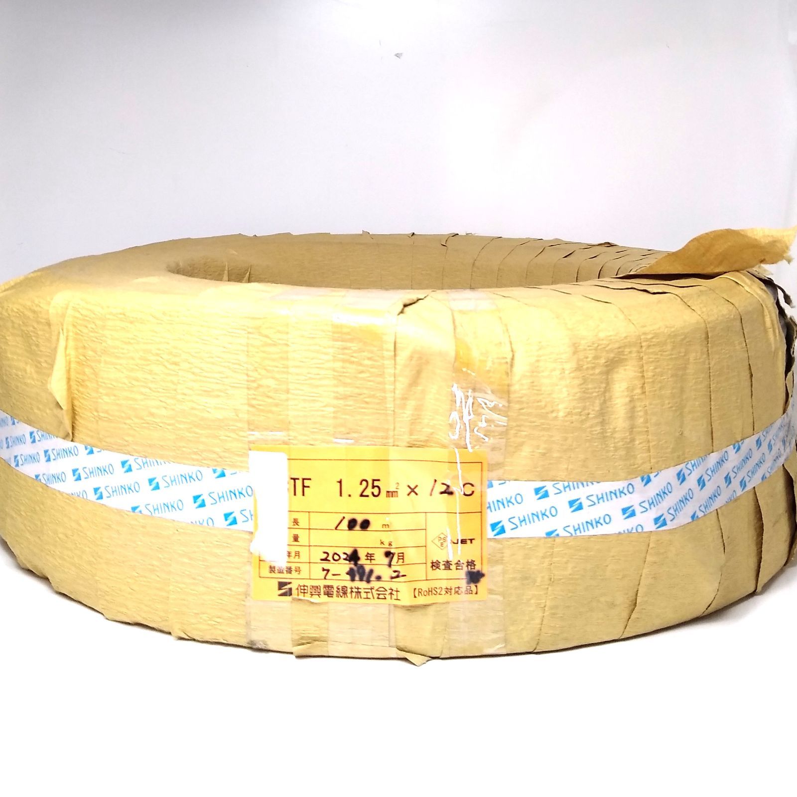 X04726 伸興 VCTF 1.25SQ×12C 100m 600V 建築資材 電材 工事 CVケーブル 電設工事 SEKIKENZAI_JP