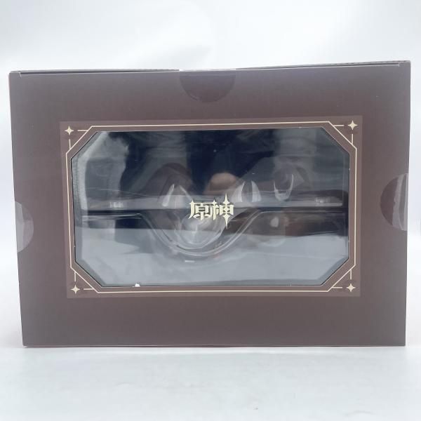 胡桃・雪晴梅香Ver 1 7 92