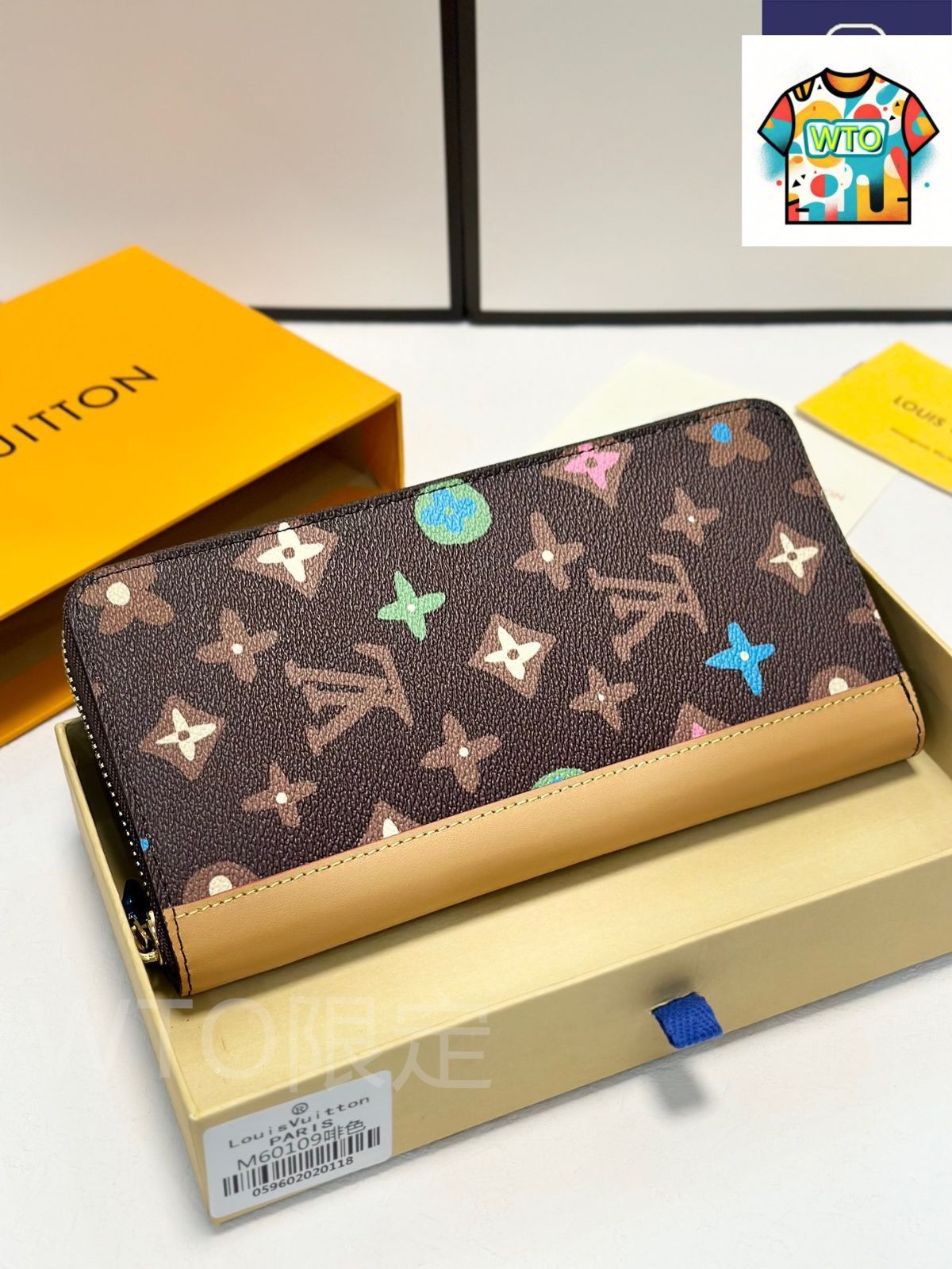 今日 Louis Vuitton ルイヴィトン ジッパー縦型財布 丈夫で実用的な帆布製 充実した収納を備える