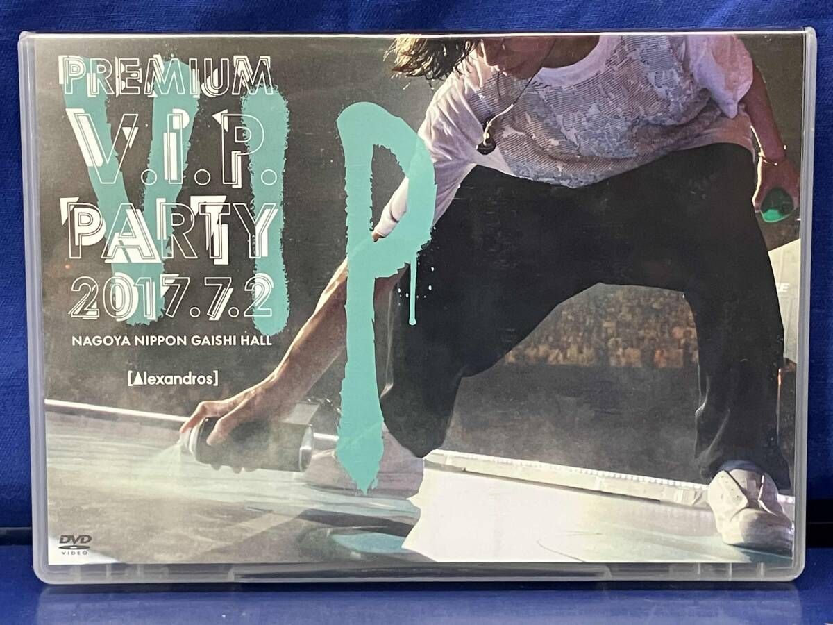 鴨096 Alexandros PREMIUM V.I.P. PARTY 2017.7.2 NAGOYA NIPPON