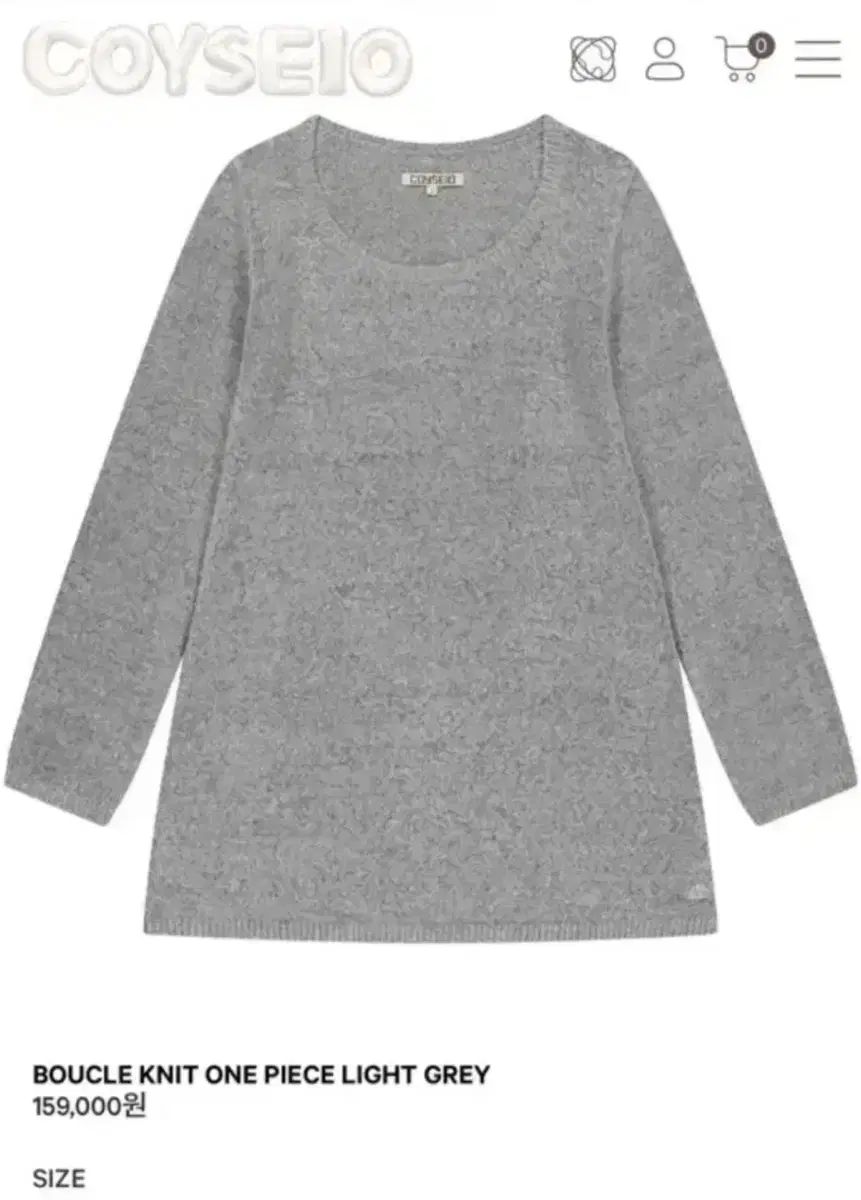 ISSEY MIYAKE イッセイミヤケ ブークレ ニット ONE PIECE ライト グレー