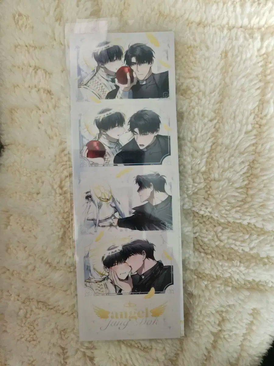 全知的な読者の視点から グッズ