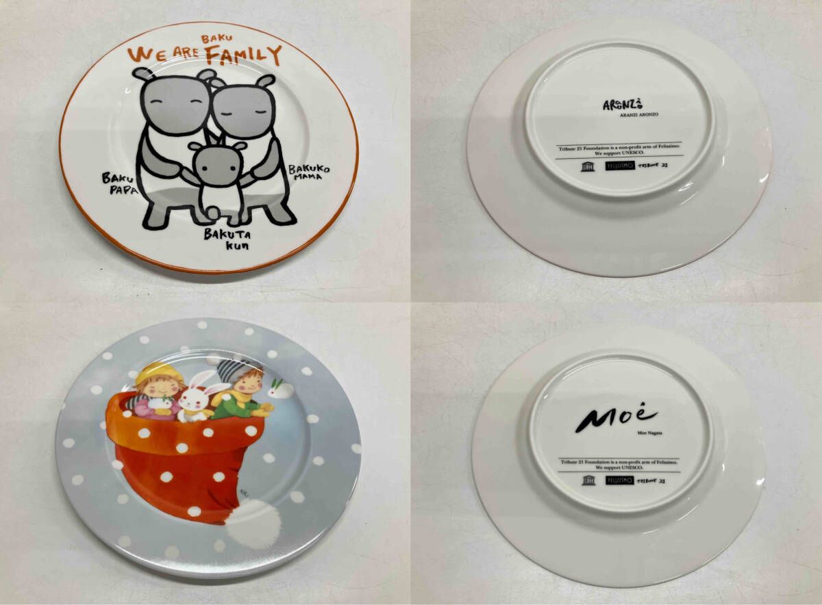 FELISSIMO TRIBUTE 21 トリビュート21 プレート12枚セット フェリシモ WWW_OPDRERGINERDOGAN_COM