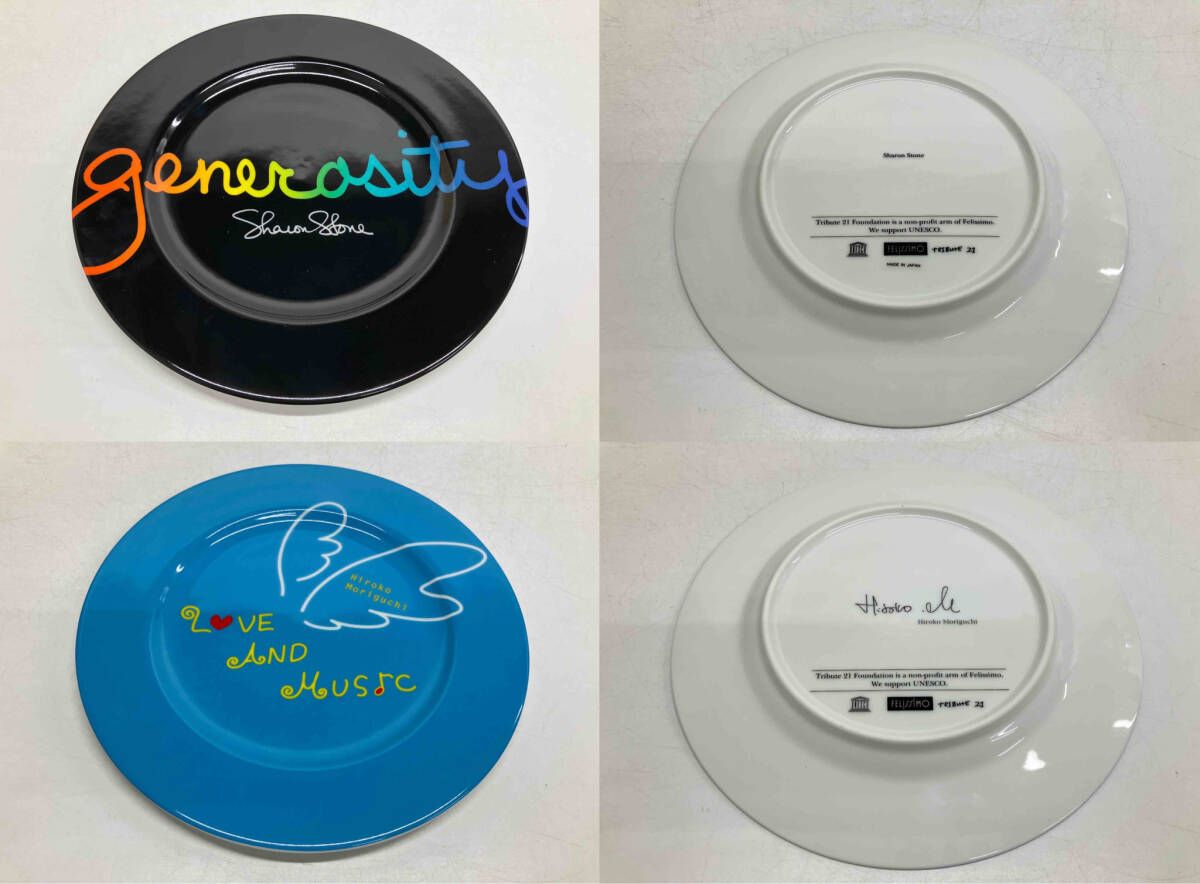 トリビュート21 プレート12枚セット