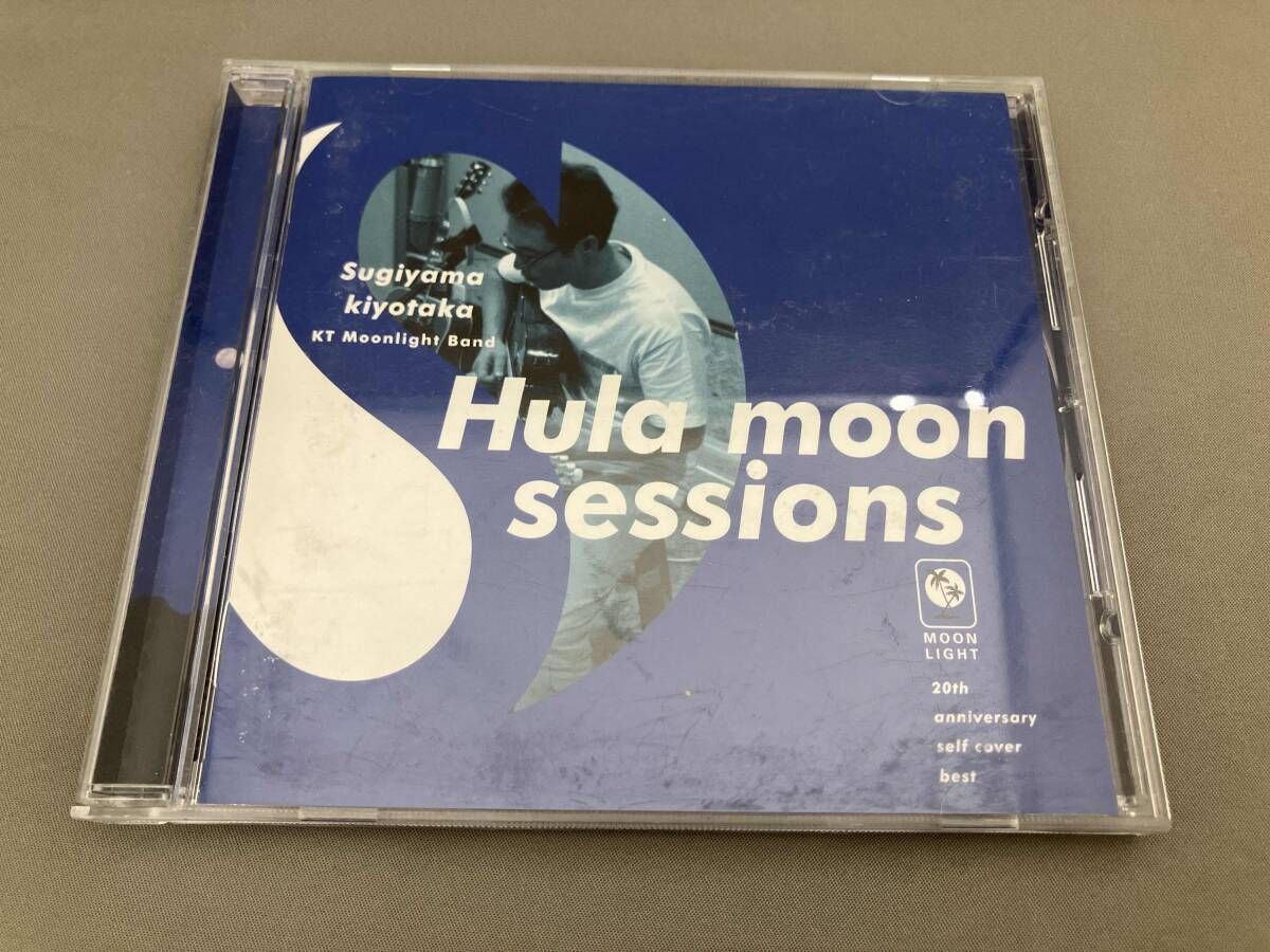 杉山清貴 CD Hula moon sessions - メルカリ