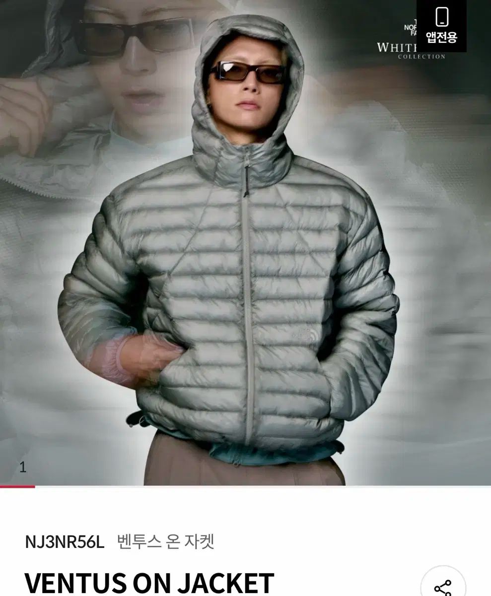 m 25fw THE NORTH FACE ザノースフェイス VENTUS ヴェンタス ダウン ライトカーキ 安く