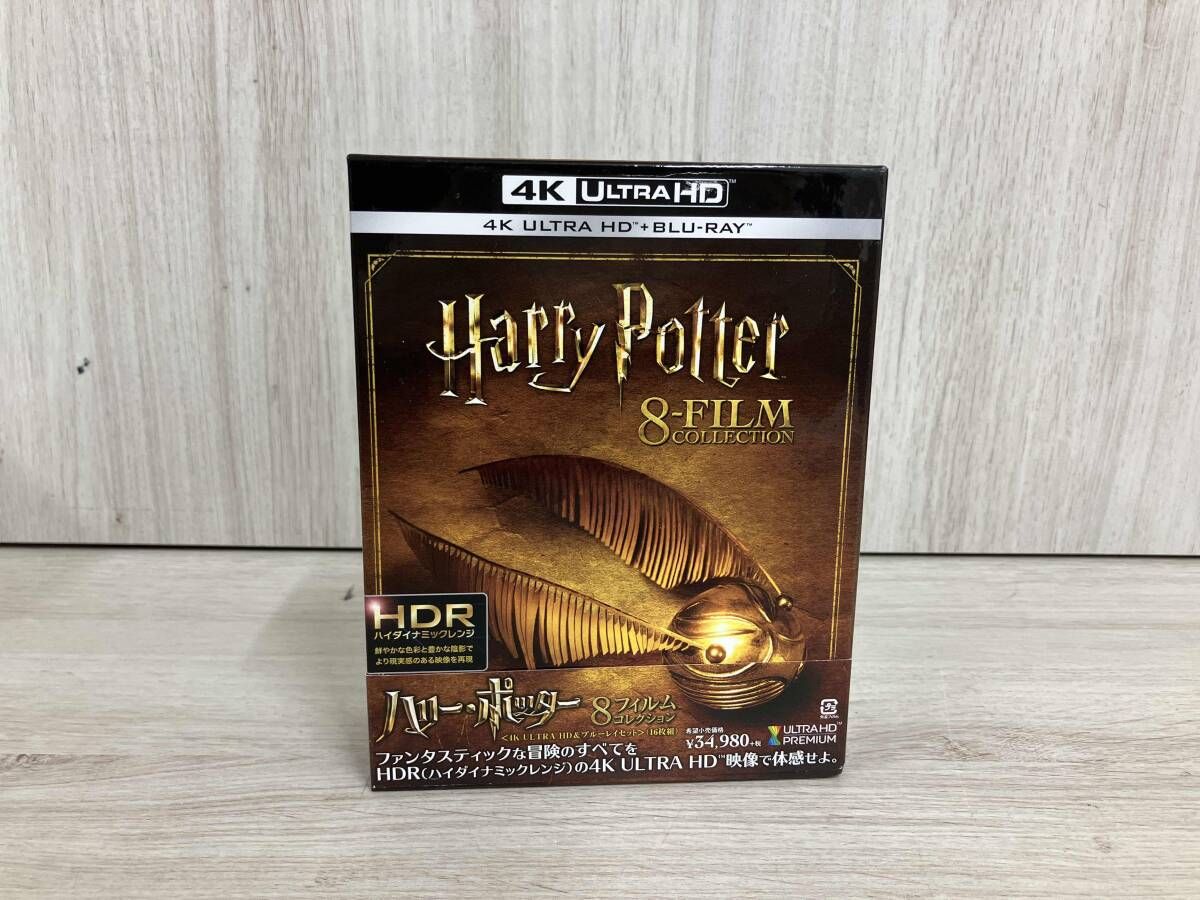 ハリー ポッター 8フィルム 4K ULTRA HD Blu-ray Disc