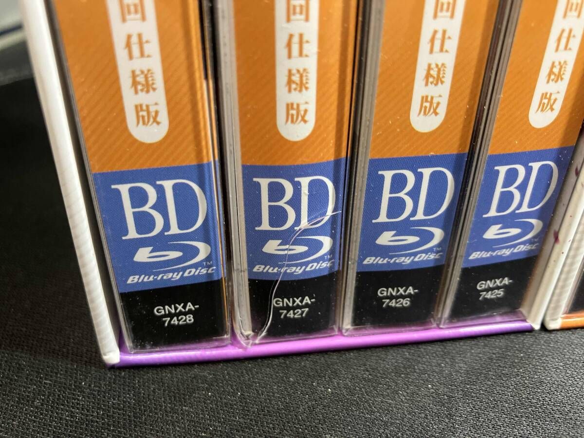 とある科学の超電磁砲Blu-ray全巻セット とある科学の超電磁砲S 第8巻 【初回生産限定版】 : とあるシリーズ