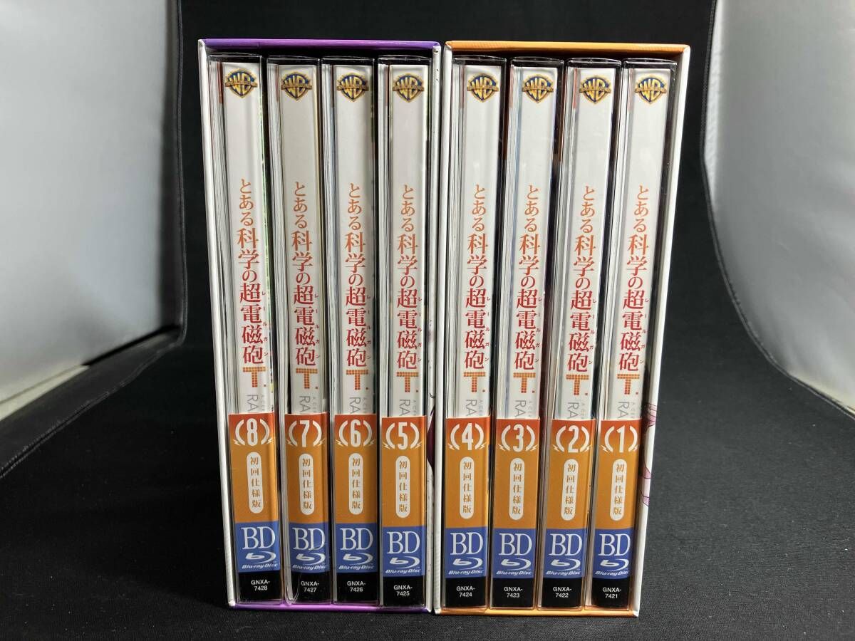 とある科学の超電磁砲(レールガン)T Vol.1〜8〈初回仕様版〉 とある科学の超電磁砲(レールガン)T Vol.1〜8〈初回仕様版〉