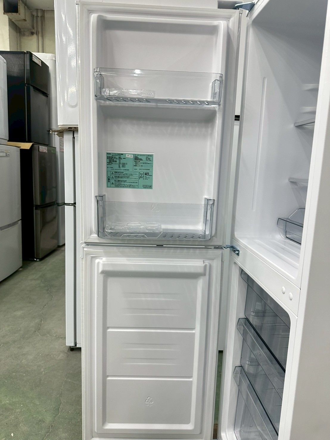 高年式】大阪送料無料☆3か月保障付き☆冷蔵庫☆ハイアール☆2ドア