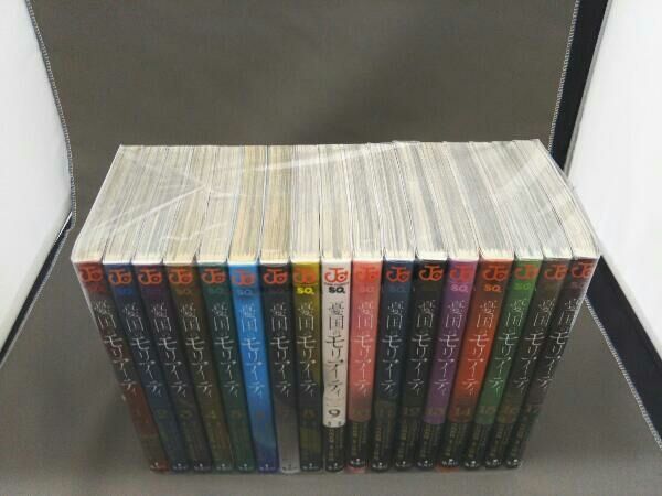 1～17巻セット 憂国のモリアーティ - メルカリ