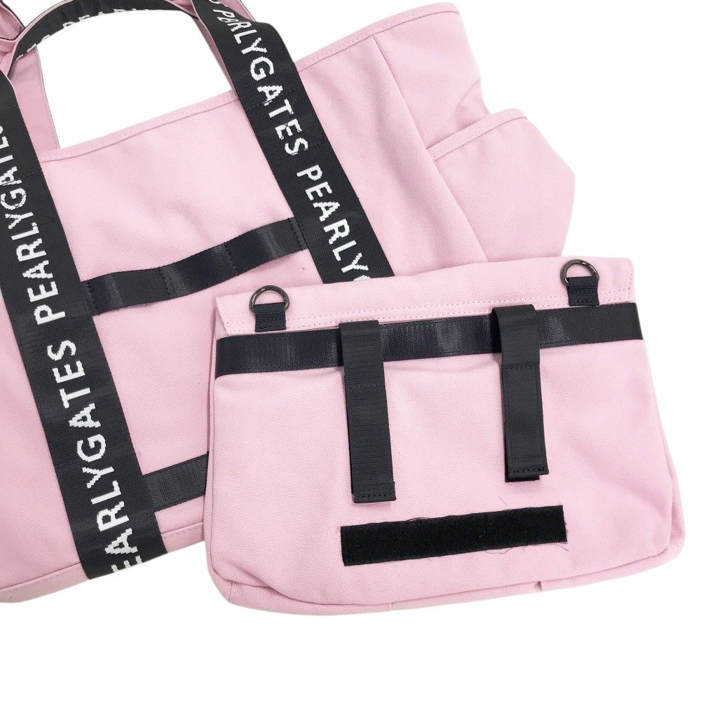 パーリーゲイツ