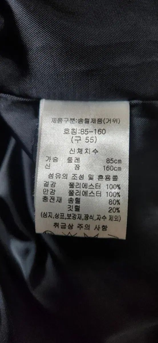  カールラガーフェルド ブラック グース ダウン ベスト 55 66 ルーズフィット ベスト ジレ ベスト ジレ ビスチェ