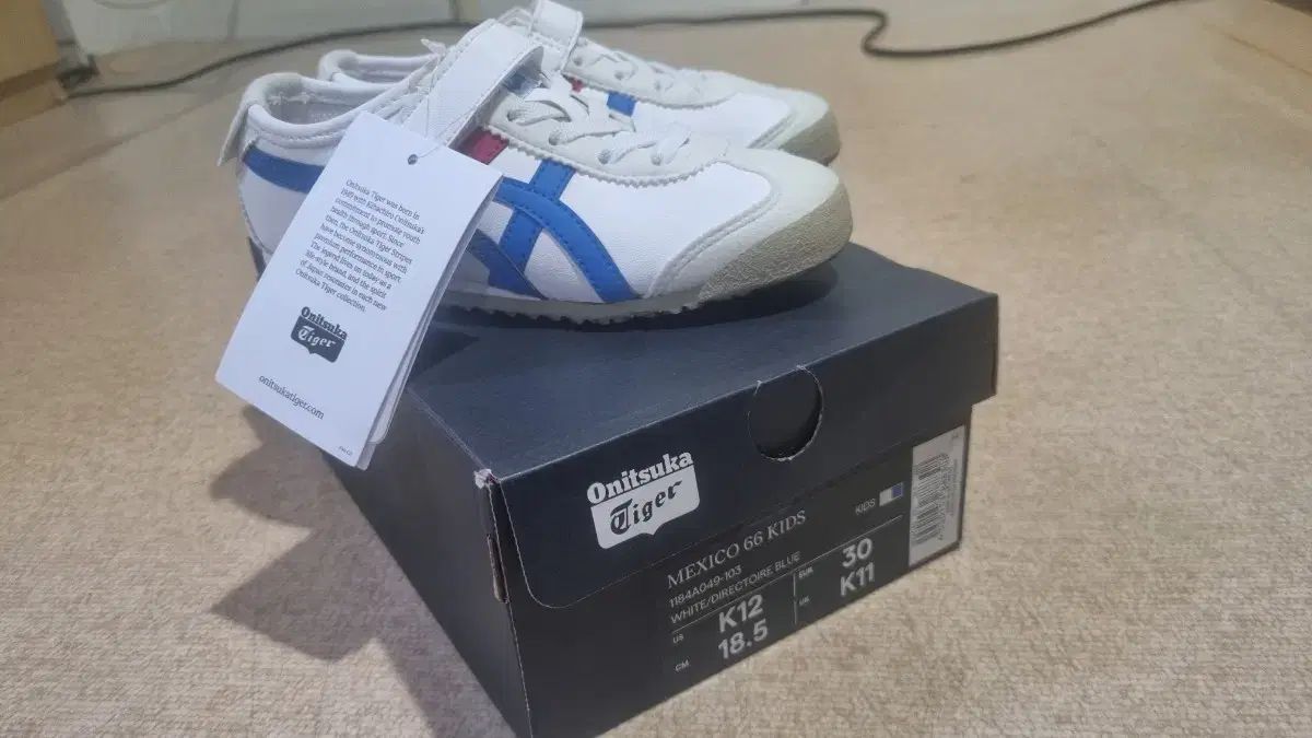 onitsuka tiger オニツカタイガー キッズ メキシコ 66 18.5 cm