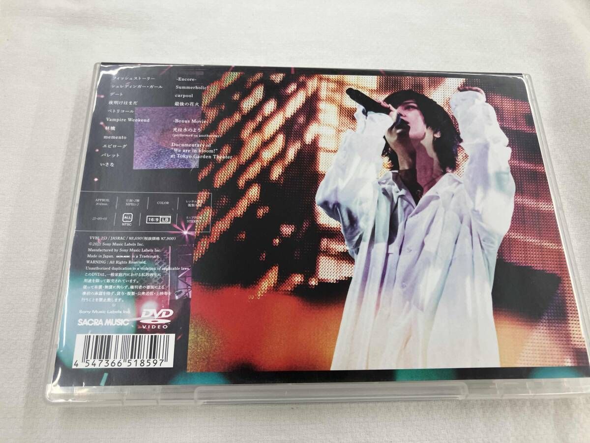 DVD Live Tour 2021 'We are in bloom!' at Tokyo Garden Theater 斉藤