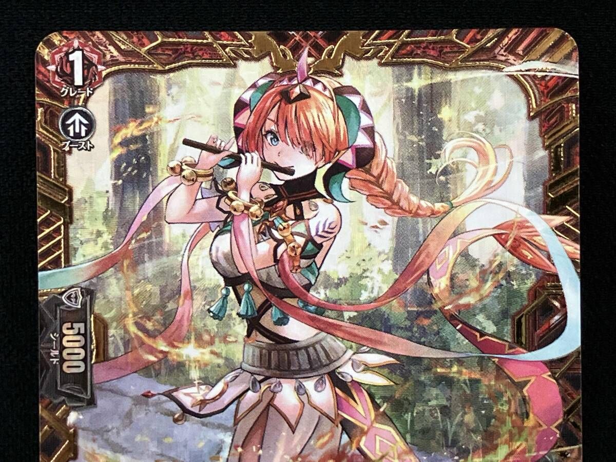 焔の巫女　シンディ　FFR FFR 焔の巫女 シンディ(箔押し) 販売 | [DZSS11] フェスティバル