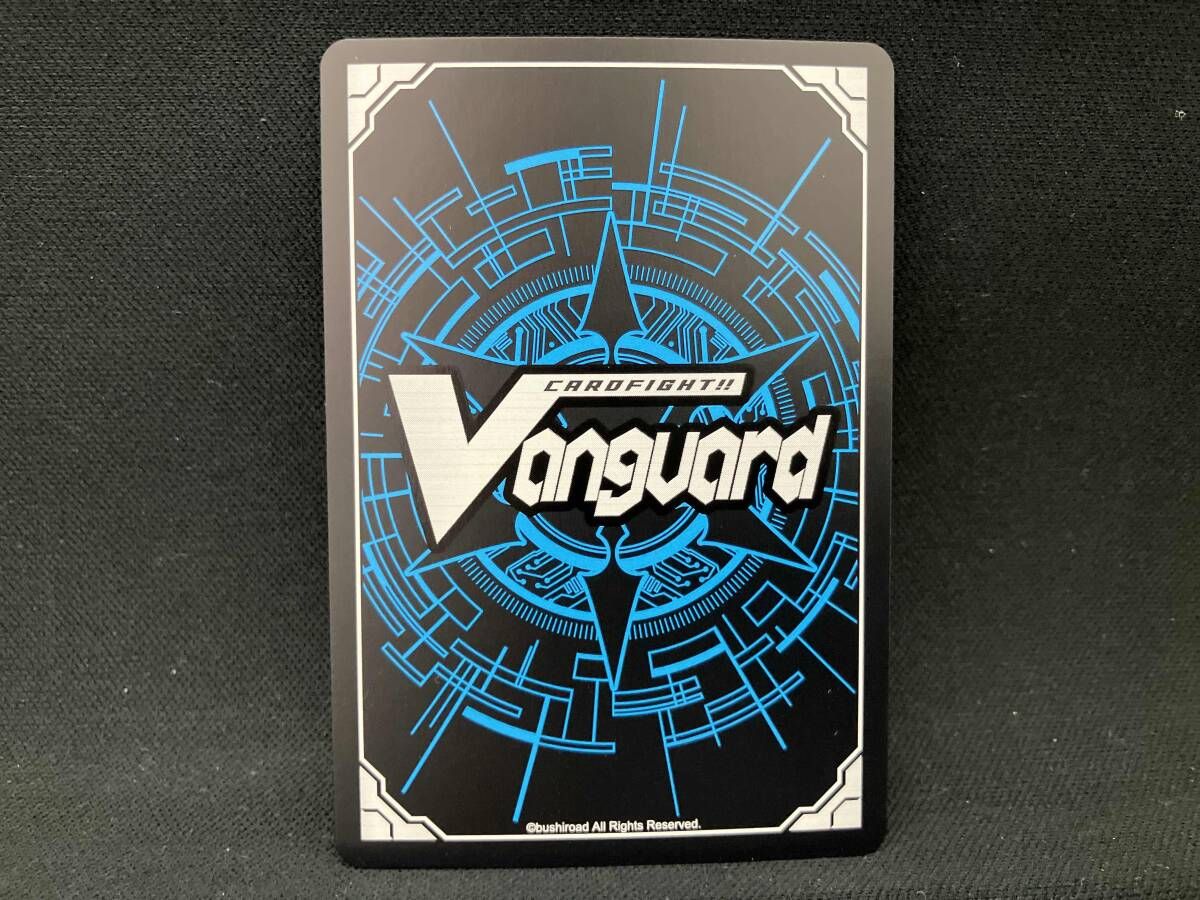 安心ゆうパック発送 焔の巫女 シンディ FFR カードファイト ヴァン