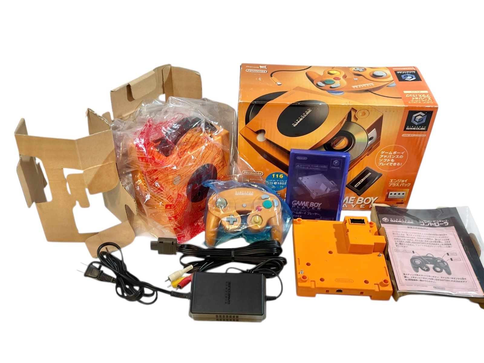 ニンテンドーゲームキューブ エンジョイプラスパック オレンジ - メルカリ