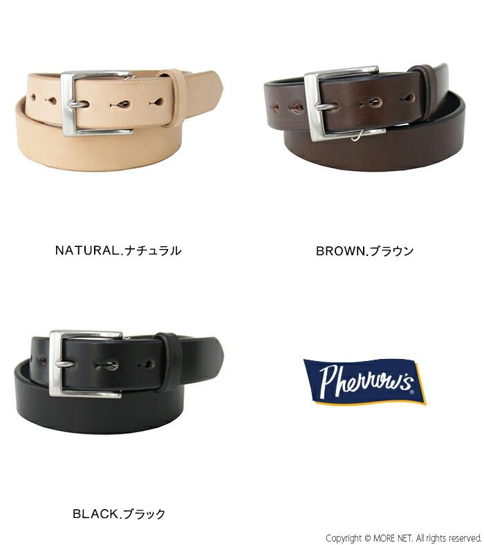 フェローズ PHERROW S ベンズレザーベルト 33mm巾 PLB2 メンズ ギャリソン 本革