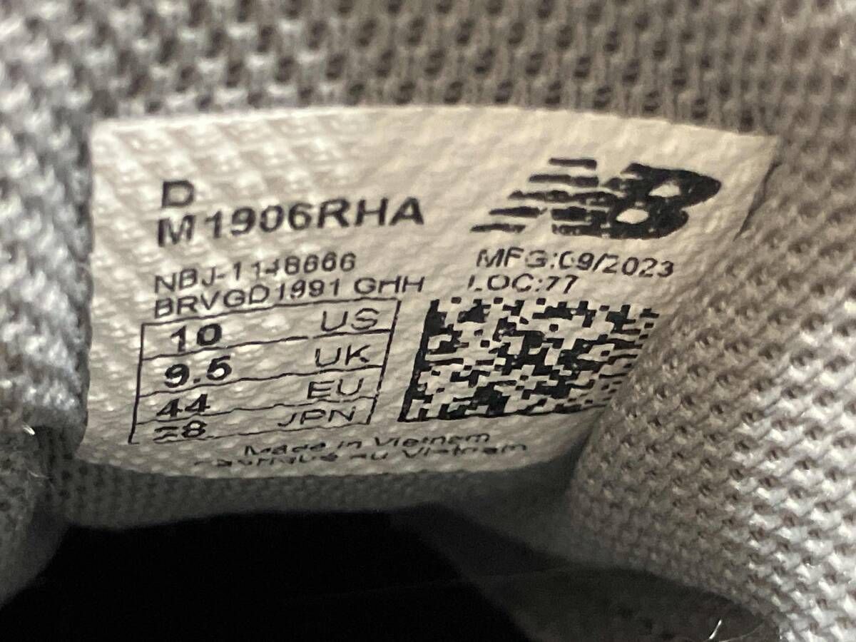 balance ニューバランス