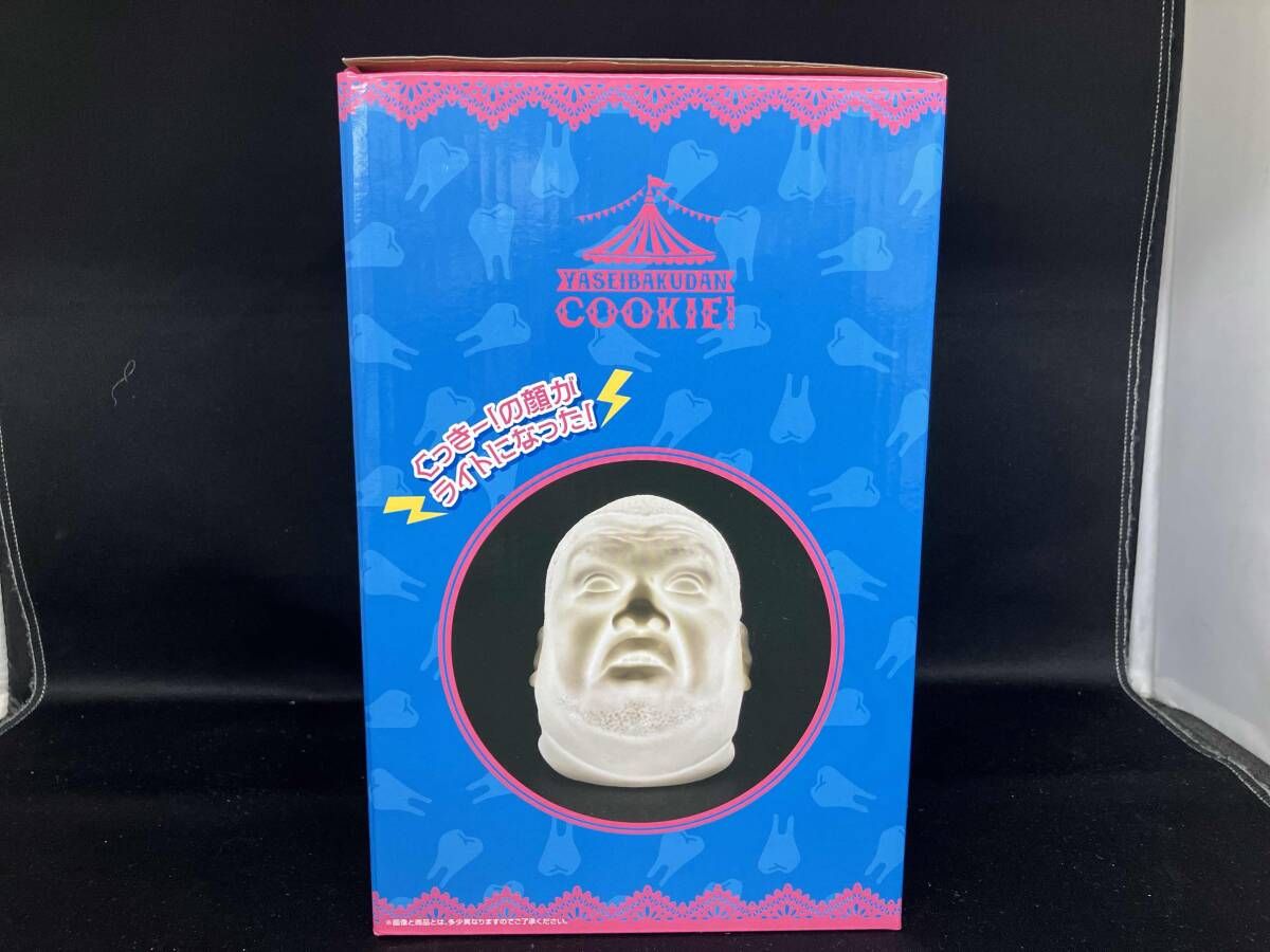 一番くじ　野生爆弾くっきー！　ラストワン賞　未来人ライトちゃん 一番くじ 野性爆弾くっきー ラストワン賞未来人ライトちゃん - メルカリ