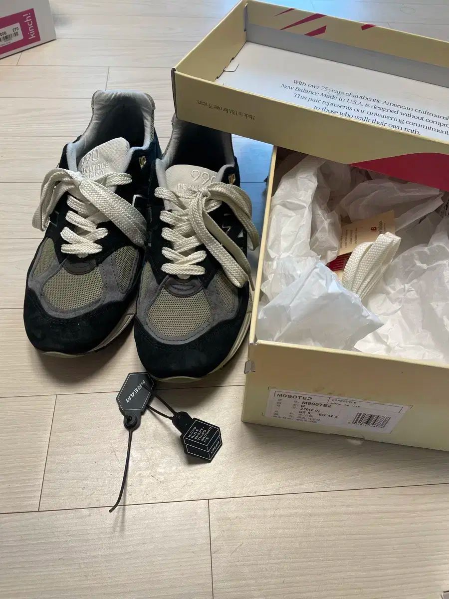 990v2 270 TRUEカモ メイド