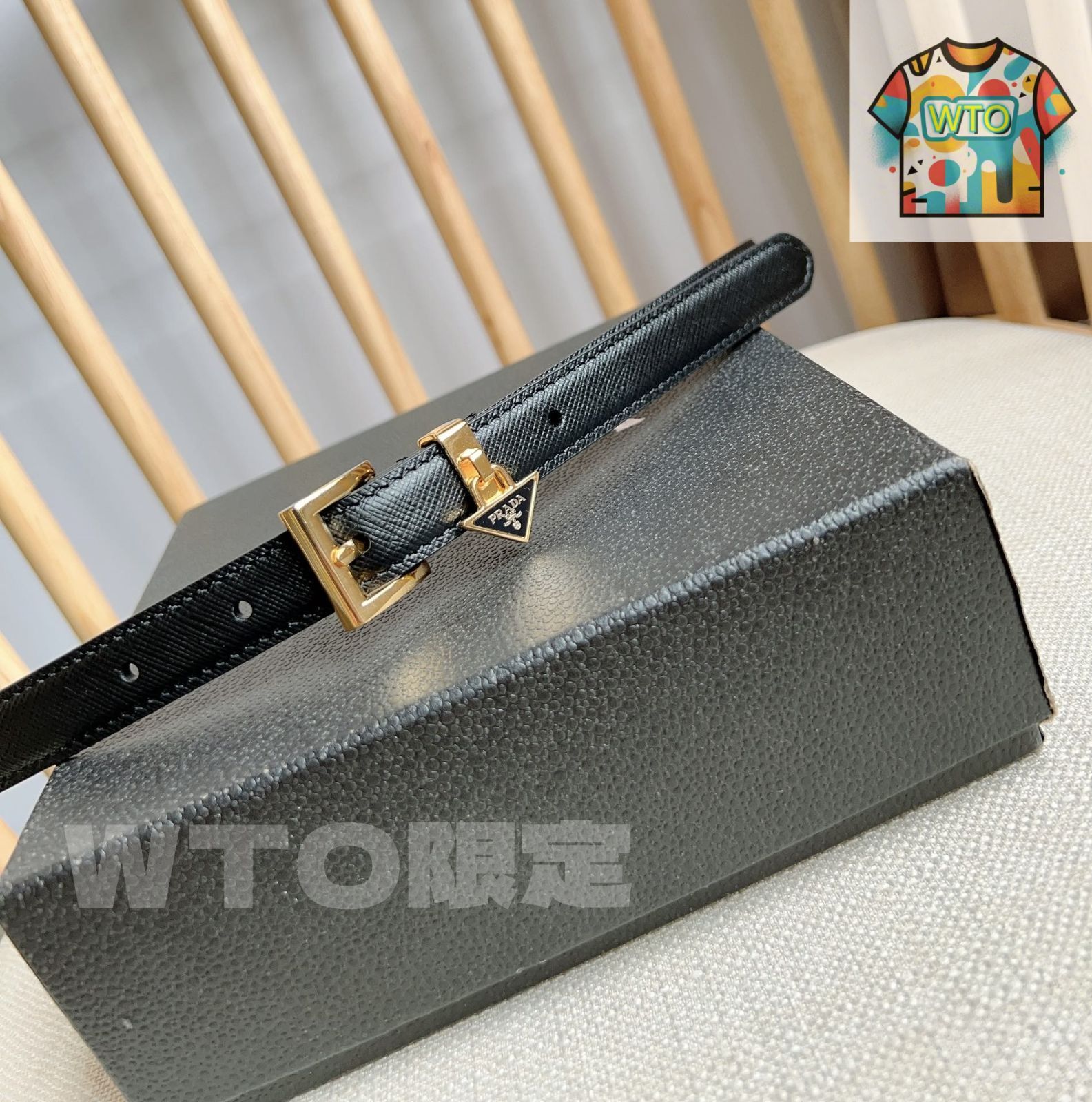 プラダ エレガント