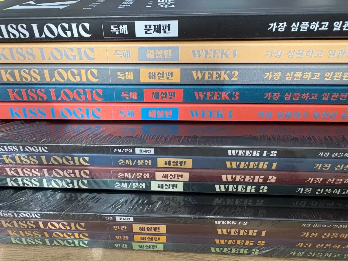 ションティ KITH キス ロジー フルセット