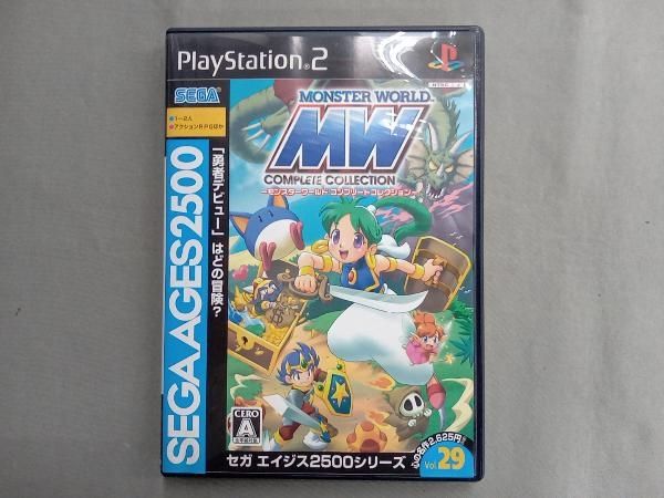 PS2 モンスターワールド コンプリートコレクション SEGA AGES2500