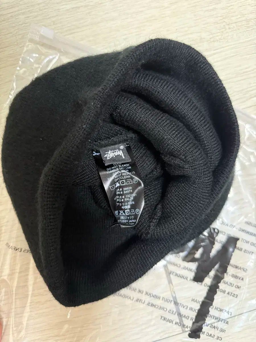 STUSSY ステューシー ブラッシュド スカルキャップ ビーニー