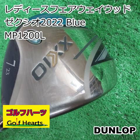 0446 レディースフェアウェイウッド ダンロップ ゼクシオ2025 Blue MP1200L L 23