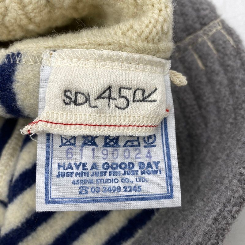 USモーのケーブル