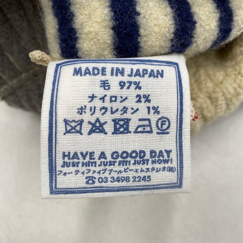 ボーダーハット