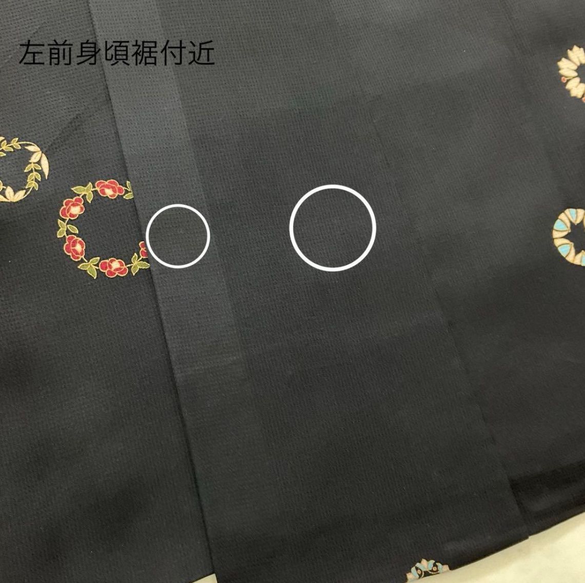  kimono one kimonoarisa 厳選 同然 お洒落ななロング道中着コート 正絹 裄長 ロング いちくらガード ガード加工 裄67.5丈101.5 羽織 着物 浴衣