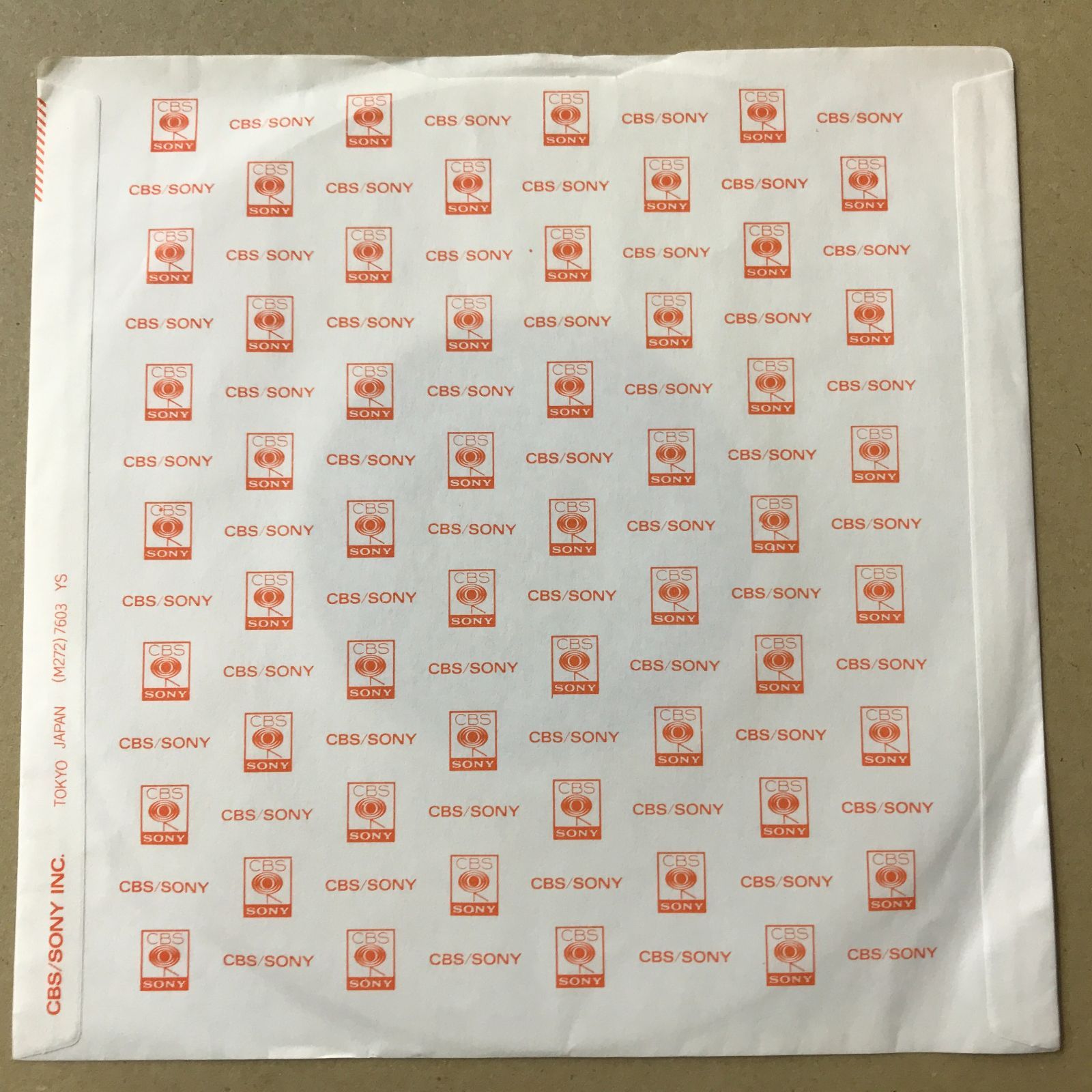 EPレコード 五十嵐浩晃 [ いがらしひろあき ] ペガサスの朝 「 明治