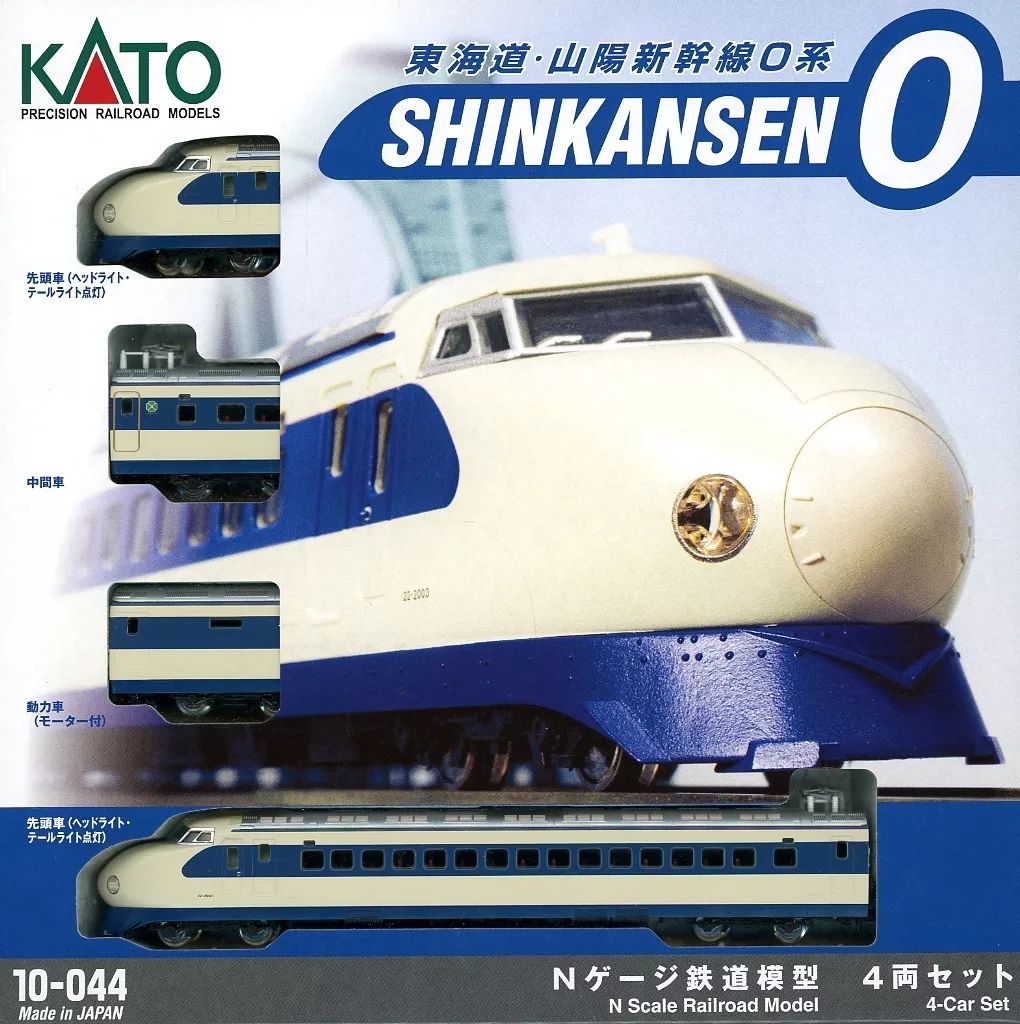 鉄道模型 1 160 0 4両セット 10 044
