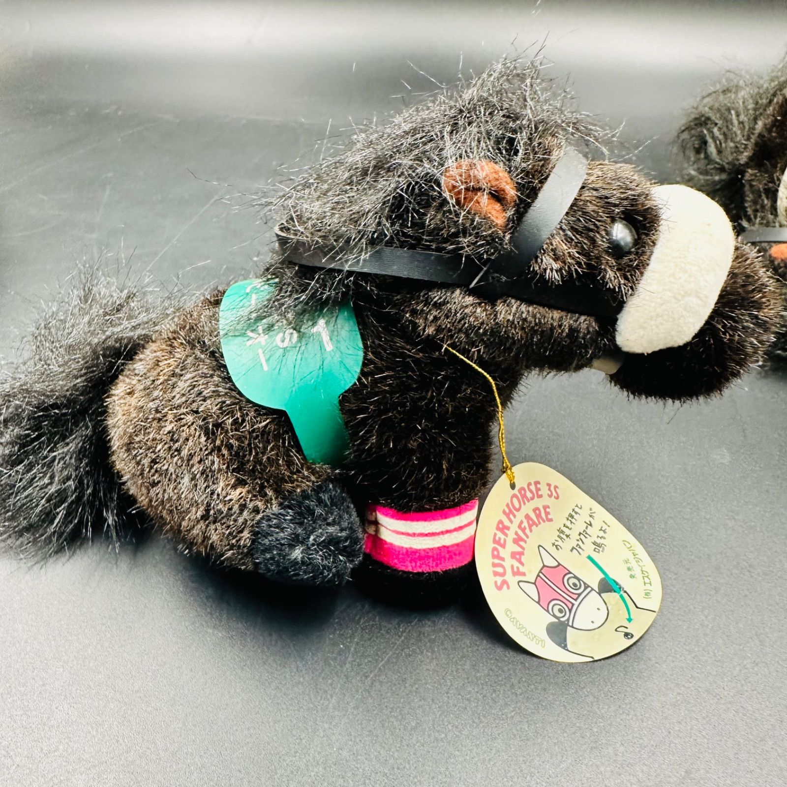 競馬 ぬいぐるみ まとめ売り ジャンボ スーパーホース DX - メルカリ