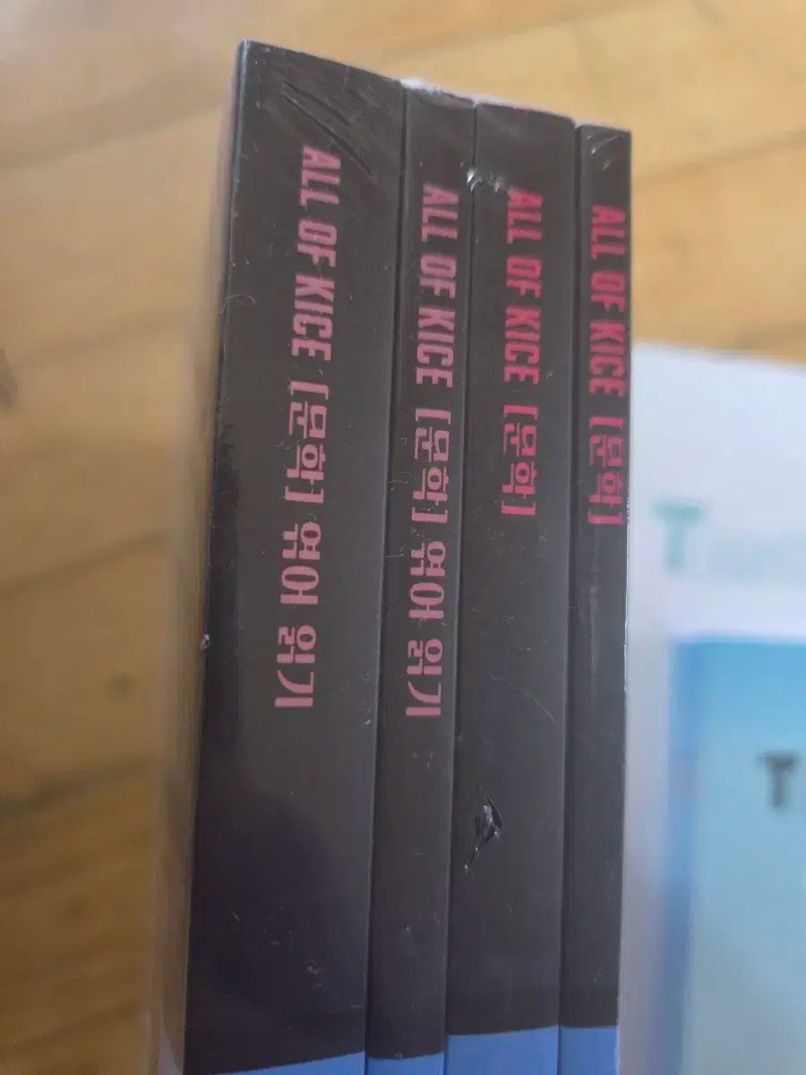 キム スンリ ALL OF KICE 文学 Test is rhythm M