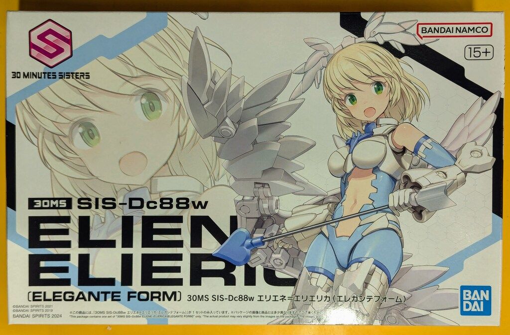 ゆみちゃん様専用 シングルモルト余市 700ml 6本セット