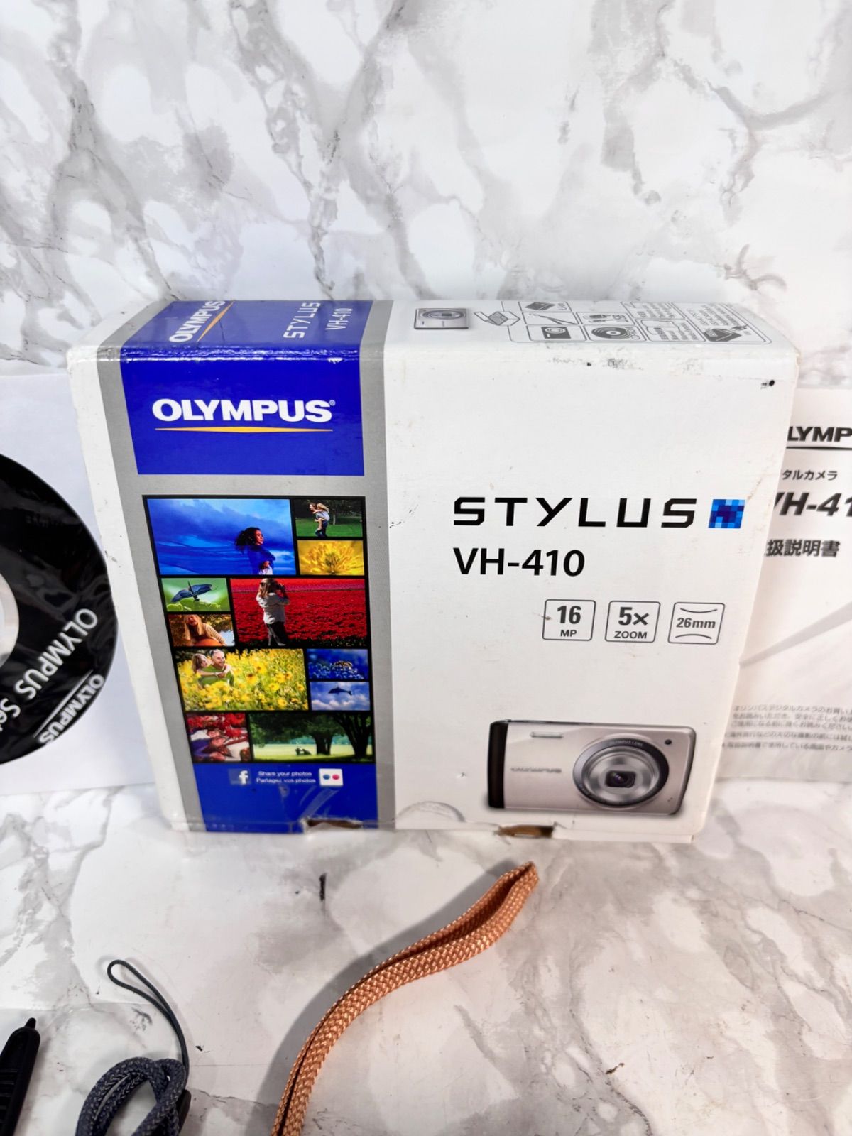 OLYMPUS