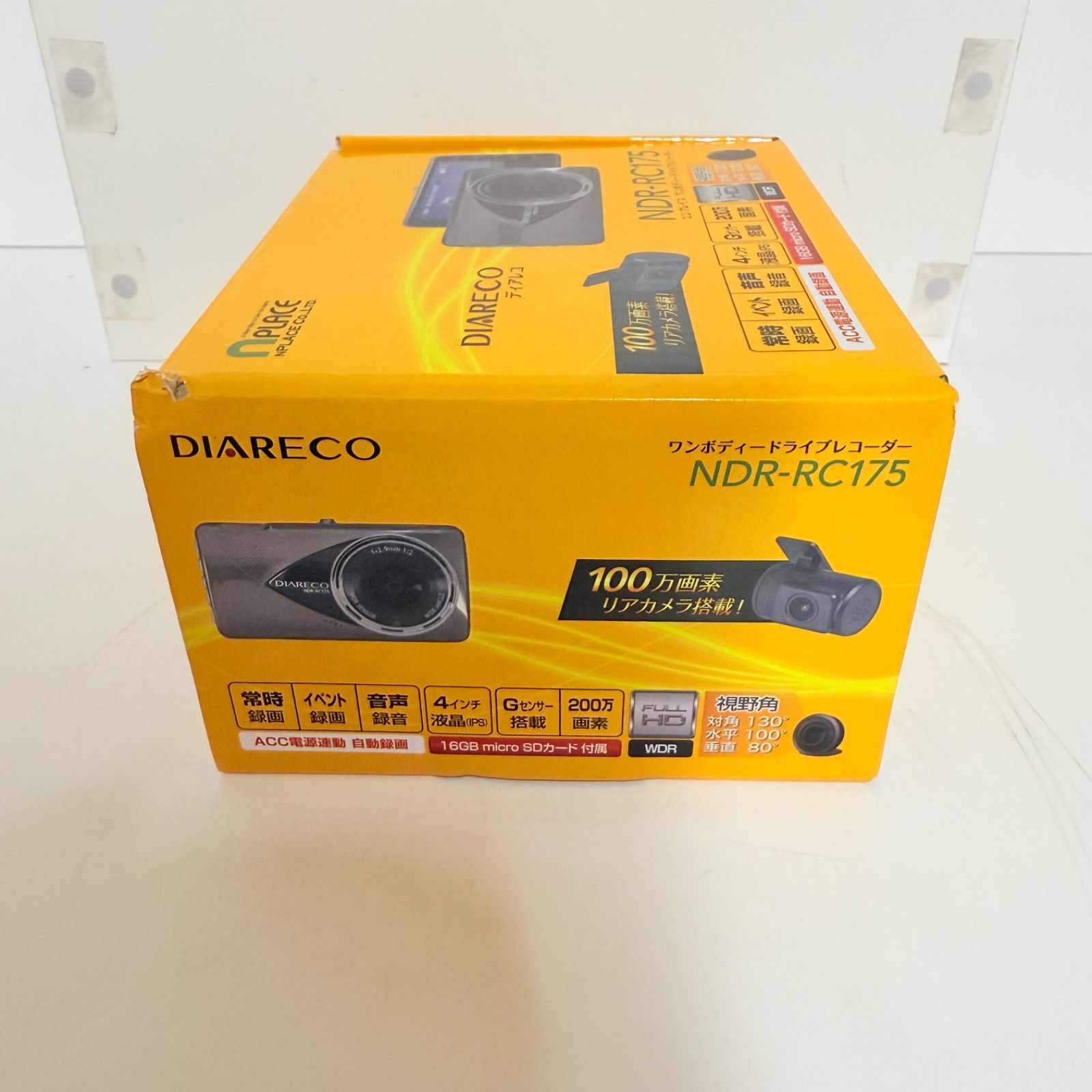 ✨ ロックスター様 専用ページ ‪✨【新品•未使用品】DIARECO NDR-RC175‬ 