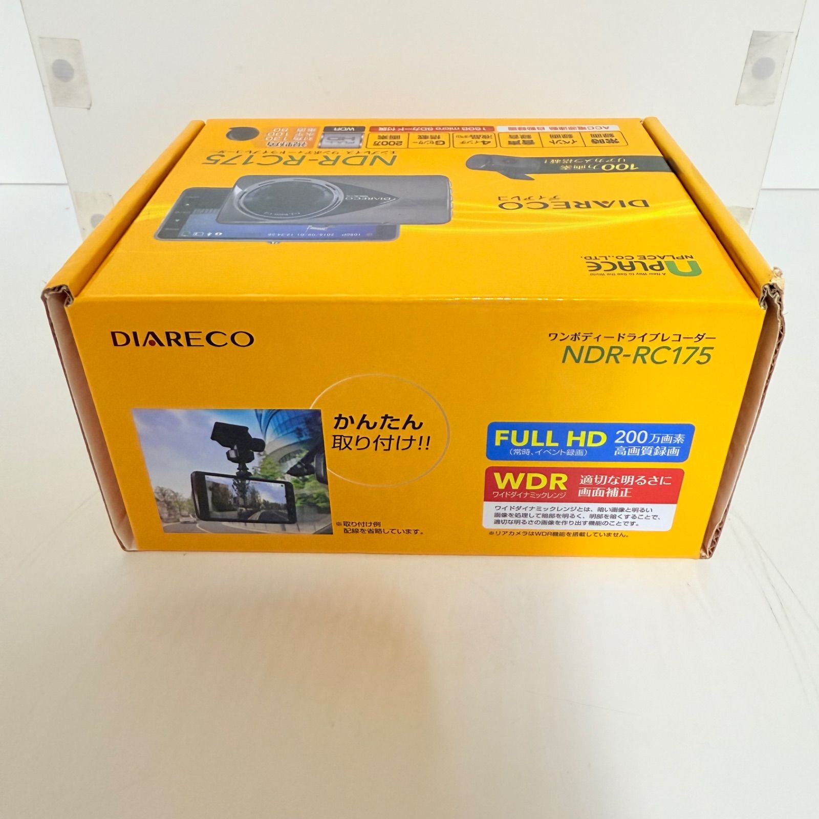 ✨ ロックスター様 専用ページ ‪✨【新品•未使用品】DIARECO NDR-RC175‬ 