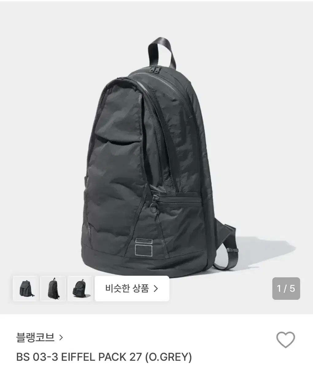 BLANKOF エッフェル バックパック オリーブ グレー