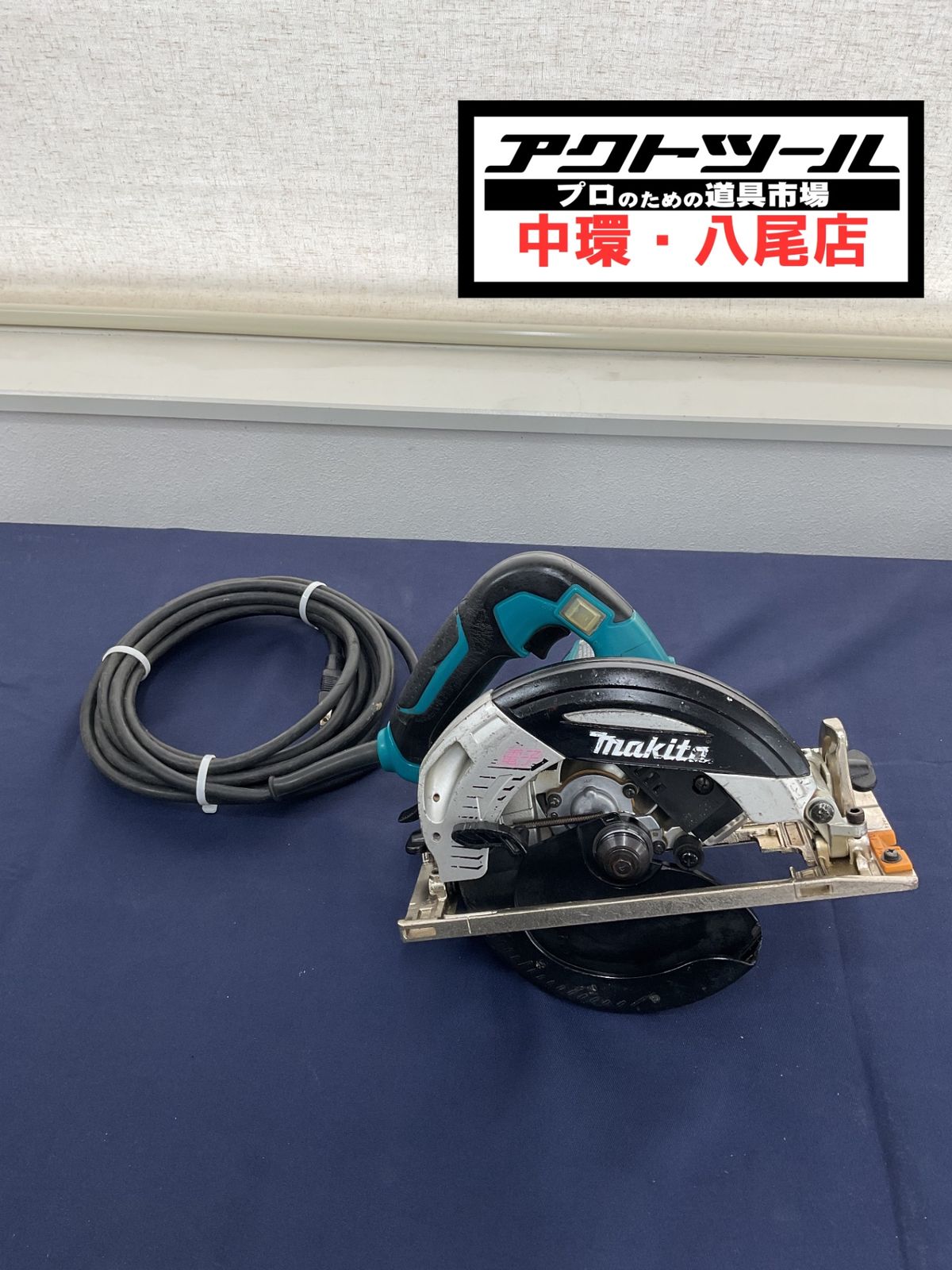 電動工具・エア工具 ☆マキタ(makita) 電子造作用精密マルノコ 5710C 