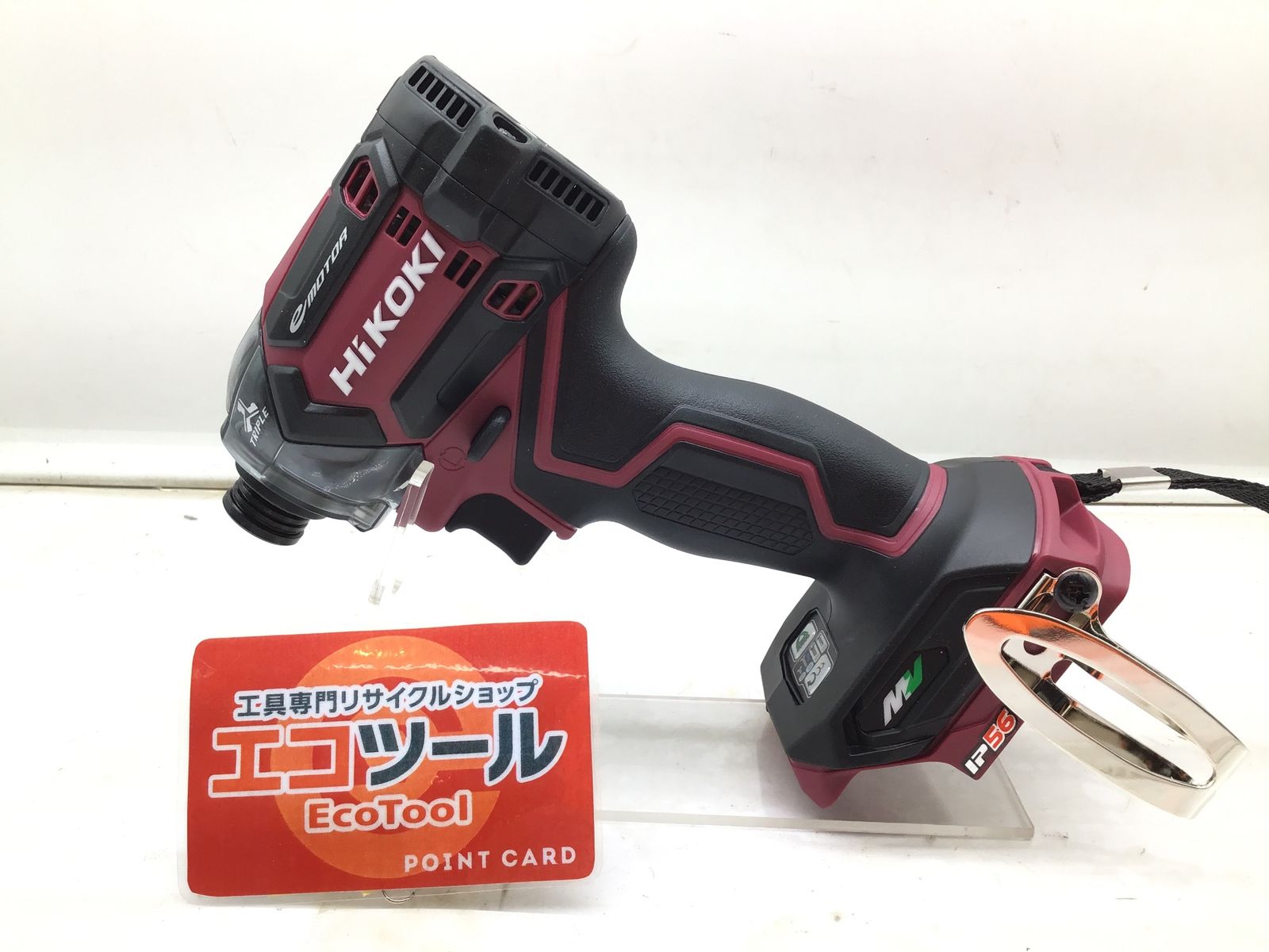 HiKOKI ハイコーキ 36 v充電式インパクト本体のみ エコツー M 02