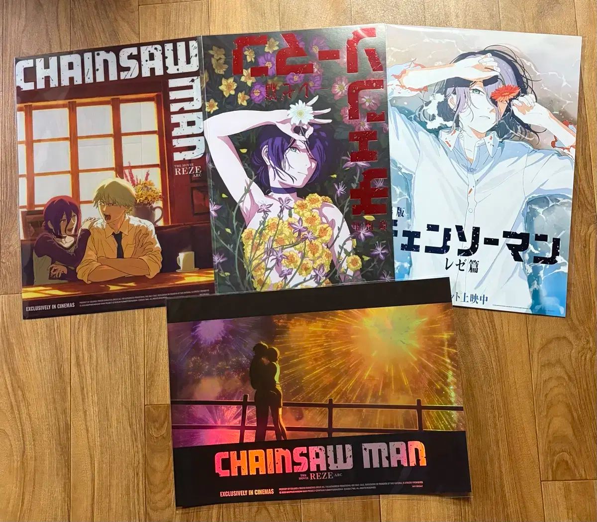 チェンソーマン 4種 A3オリジナル